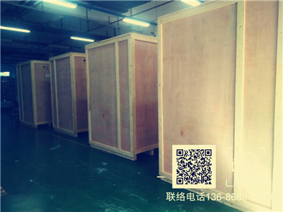 <a href=http://xhdianjin.com target=_blank class=infotextkey>ľb</a> (113).jpg
