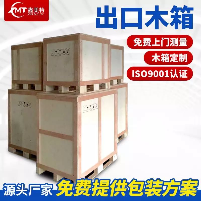 <a href=http://xhdianjin.com target=_blank class=infotextkey>ľb</a> (3).jpg