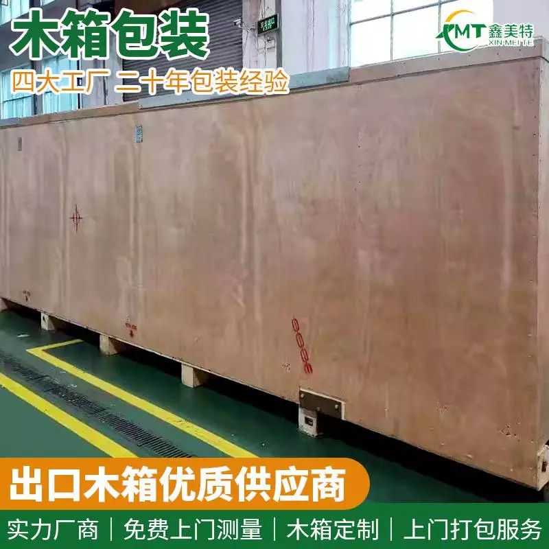 <a href=http://xhdianjin.com target=_blank class=infotextkey>ľb</a> (14).jpg