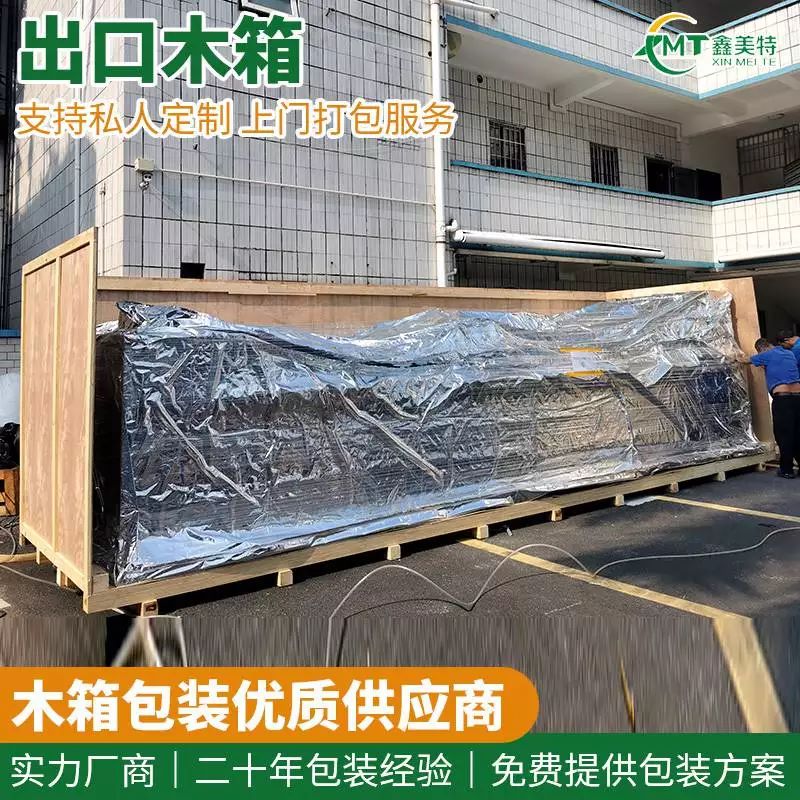 <a href=http://xhdianjin.com target=_blank class=infotextkey>ľb</a> (13).jpg